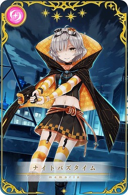 画像ギャラリー No.005のサムネイル画像 / 「マギアレコード」,イベント“ディペンデンスブルー”が開催