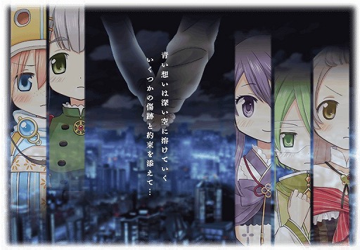 画像ギャラリー No.006のサムネイル画像 / 「マギアレコード」,イベント“ディペンデンスブルー”が開催