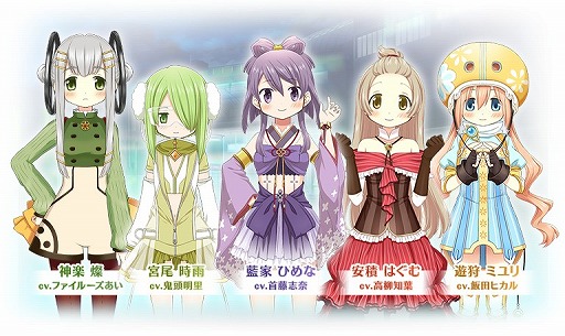 画像ギャラリー No.009のサムネイル画像 / 「マギアレコード」,イベント“ディペンデンスブルー”が開催