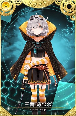 画像ギャラリー No.012のサムネイル画像 / 「マギアレコード」,イベント“ディペンデンスブルー”が開催