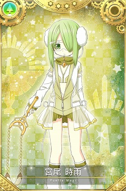 画像ギャラリー No.013のサムネイル画像 / 「マギアレコード」,イベント“ディペンデンスブルー”が開催