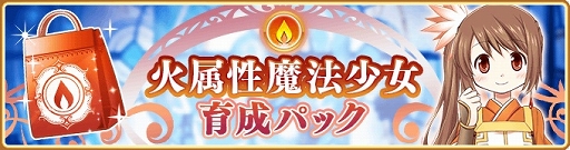 ���������꡼ No.006�Υ���ͥ������ / �֥ޥ��쥳�ײ�°����ˡ�����ԥå����åס����ꥬ���㤬3��26����곫��