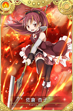 画像ギャラリー No.006のサムネイル画像 / 「マギアレコード」,“キモチ戦 振動するアクアマリンの踵”などさまざまなイベントがスタート