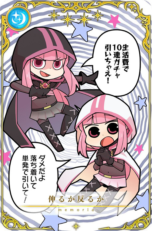 ���������꡼ No.002�Υ���ͥ������ / �֥ޥ��쥳�ס��ޤɤ����ڤʤɤ�����Ǥ���ȿ��ͥ���ޥ��ɥ�ɤ�����16��00�˳���