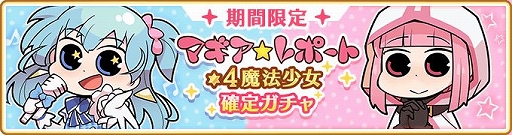 ���������꡼ No.004�Υ���ͥ������ / �֥ޥ��쥳�ס��ޤɤ����ڤʤɤ�����Ǥ���ȿ��ͥ���ޥ��ɥ�ɤ�����16��00�˳���