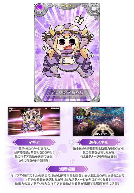 ���������꡼ No.006�Υ���ͥ������ / �֥ޥ��쥳�ס��ޤɤ����ڤʤɤ�����Ǥ���ȿ��ͥ���ޥ��ɥ�ɤ�����16��00�˳���