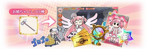 ���������꡼ No.009�Υ���ͥ������ / �֥ޥ��쥳�ס��ޤɤ����ڤʤɤ�����Ǥ���ȿ��ͥ���ޥ��ɥ�ɤ�����16��00�˳���