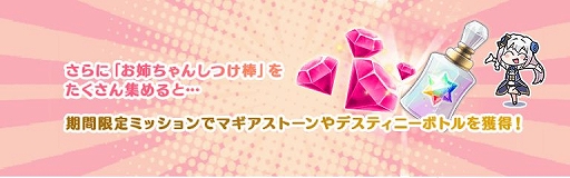 ���������꡼ No.012�Υ���ͥ������ / �֥ޥ��쥳�ס��ޤɤ����ڤʤɤ�����Ǥ���ȿ��ͥ���ޥ��ɥ�ɤ�����16��00�˳���