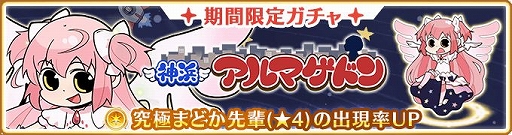 ���������꡼ No.013�Υ���ͥ������ / �֥ޥ��쥳�ס��ޤɤ����ڤʤɤ�����Ǥ���ȿ��ͥ���ޥ��ɥ�ɤ�����16��00�˳���