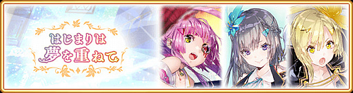 ���������꡼ No.001�Υ���ͥ������ / �֥ޥ����쥳���ɡפǥ��٥�ȡȤϤ��ޤ��̴��Ťͤơɤ�4��30���˥�������