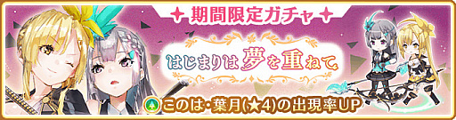 ���������꡼ No.003�Υ���ͥ������ / �֥ޥ����쥳���ɡפǥ��٥�ȡȤϤ��ޤ��̴��Ťͤơɤ�4��30���˥�������