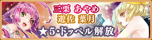 ���������꡼ No.006�Υ���ͥ������ / �֥ޥ����쥳���ɡפǥ��٥�ȡȤϤ��ޤ��̴��Ťͤơɤ�4��30���˥�������