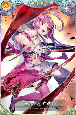 ���������꡼ No.007�Υ���ͥ������ / �֥ޥ����쥳���ɡפǥ��٥�ȡȤϤ��ޤ��̴��Ťͤơɤ�4��30���˥�������