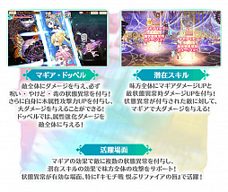 ���������꡼ No.013�Υ���ͥ������ / �֥ޥ����쥳���ɡפǥ��٥�ȡȤϤ��ޤ��̴��Ťͤơɤ�4��30���˥�������