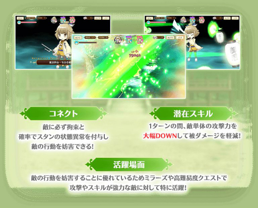 ���������꡼ No.008�Υ���ͥ������ / �֥ޥ����쥳���ɡס�5��10���˥��ʥ������ȡ��꡼��2��5�Ϥ��ۿ�