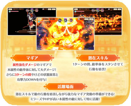 ���������꡼ No.010�Υ���ͥ������ / �֥ޥ����쥳���ɡס�5��10���˥��ʥ������ȡ��꡼��2��5�Ϥ��ۿ�