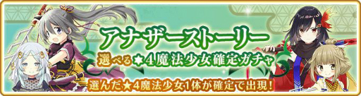 ���������꡼ No.011�Υ���ͥ������ / �֥ޥ����쥳���ɡס�5��10���˥��ʥ������ȡ��꡼��2��5�Ϥ��ۿ�