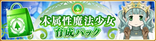 ���������꡼ No.009�Υ���ͥ������ / �֥ޥ��쥳�פΥ쥤�ɡ�������郎�����������ȡ��٤֥��ե������ο����о�