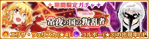 ���������꡼ No.012�Υ���ͥ������ / �֥ޥ��쥳�פΥ쥤�ɡ�������郎�����������ȡ��٤֥��ե������ο����о�