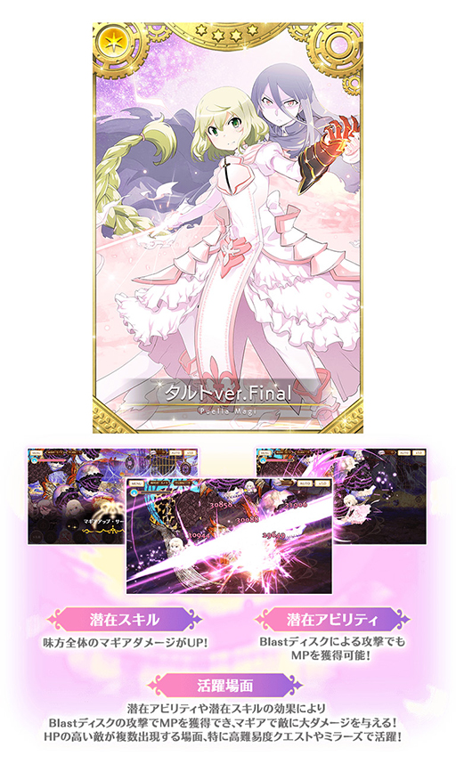 ���������꡼ No.022�Υ���ͥ������ / �֥ޥ��쥳�פΥ쥤�ɡ�������郎�����������ȡ��٤֥��ե������ο����о�