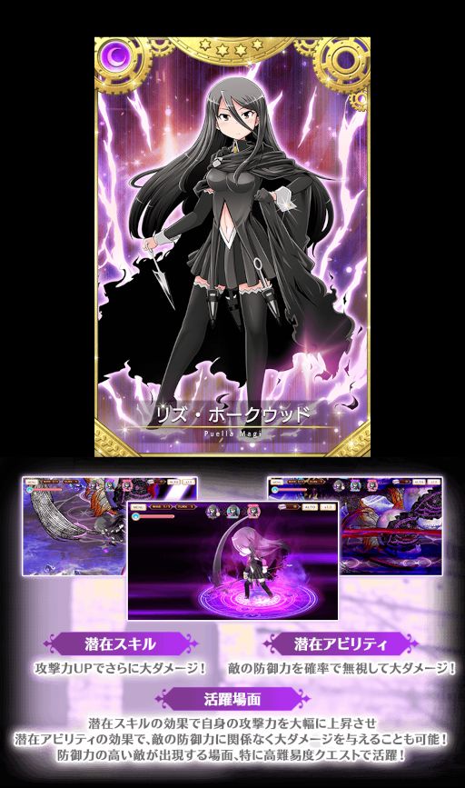 ���������꡼ No.026�Υ���ͥ������ / �֥ޥ��쥳�פΥ쥤�ɡ�������郎�����������ȡ��٤֥��ե������ο����о�