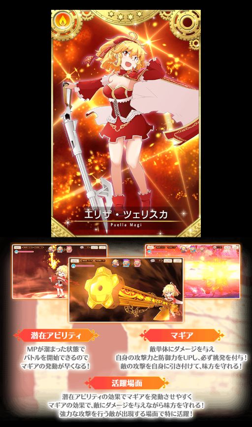 ���������꡼ No.027�Υ���ͥ������ / �֥ޥ��쥳�פΥ쥤�ɡ�������郎�����������ȡ��٤֥��ե������ο����о�