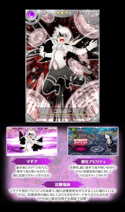 ���������꡼ No.028�Υ���ͥ������ / �֥ޥ��쥳�פΥ쥤�ɡ�������郎�����������ȡ��٤֥��ե������ο����о�