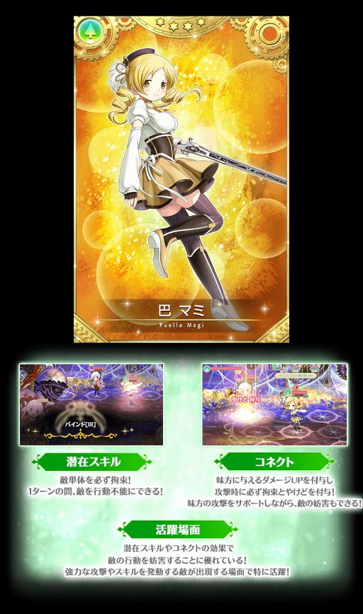 ���������꡼ No.029�Υ���ͥ������ / �֥ޥ��쥳�פΥ쥤�ɡ�������郎�����������ȡ��٤֥��ե������ο����о�