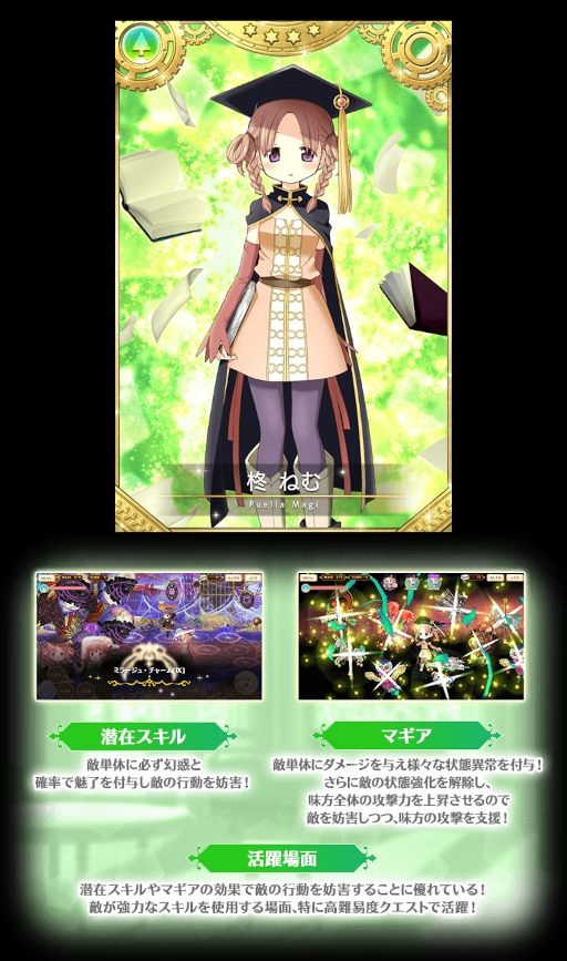 ���������꡼ No.030�Υ���ͥ������ / �֥ޥ��쥳�פΥ쥤�ɡ�������郎�����������ȡ��٤֥��ե������ο����о�