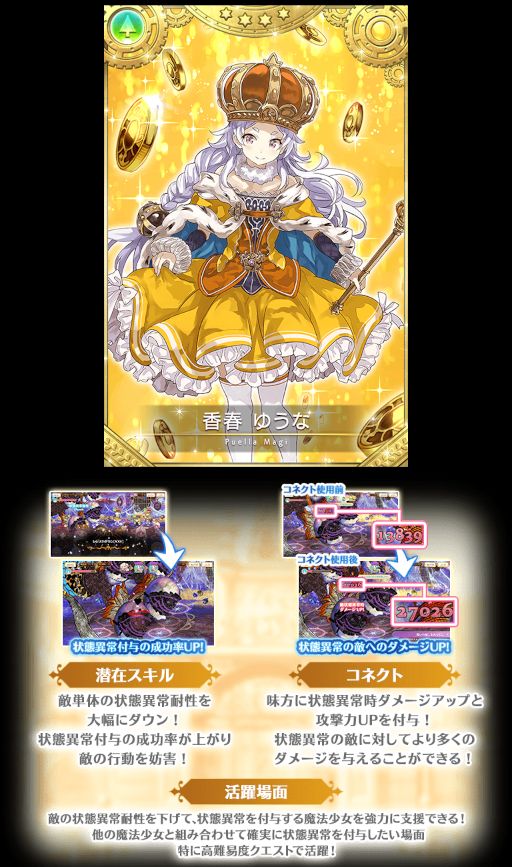 ���������꡼ No.031�Υ���ͥ������ / �֥ޥ��쥳�פΥ쥤�ɡ�������郎�����������ȡ��٤֥��ե������ο����о�