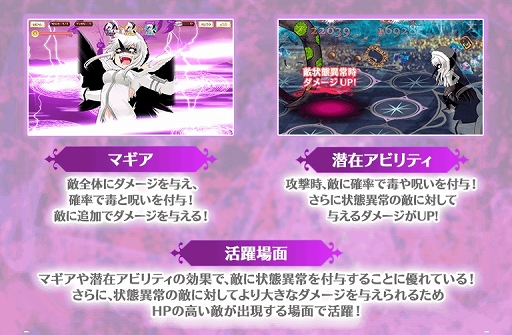 ���������꡼ No.002�Υ���ͥ������ / �֥ޥ��쥳��5��24��16����꿷���٥�ȡ�������Ȳ������̲�εս��ɳ���