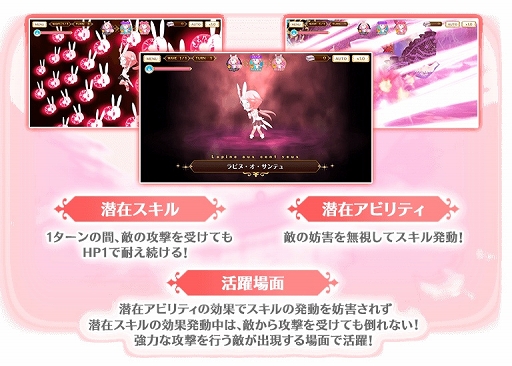 ���������꡼ No.003�Υ���ͥ������ / �֥ޥ��쥳��5��24��16����꿷���٥�ȡ�������Ȳ������̲�εս��ɳ���