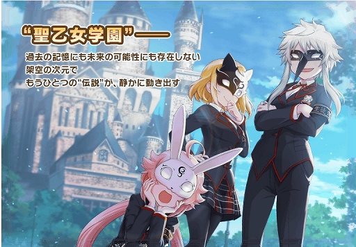 ���������꡼ No.008�Υ���ͥ������ / �֥ޥ��쥳��5��24��16����꿷���٥�ȡ�������Ȳ������̲�εս��ɳ���