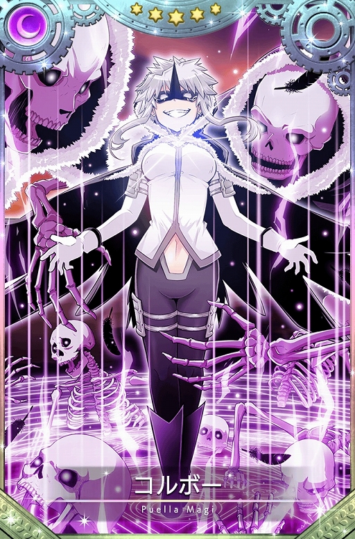 ���������꡼ No.012�Υ���ͥ������ / �֥ޥ��쥳��5��24��16����꿷���٥�ȡ�������Ȳ������̲�εս��ɳ���