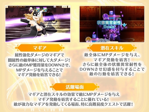 ���������꡼ No.017�Υ���ͥ������ / �֥ޥ��쥳��5��24��16����꿷���٥�ȡ�������Ȳ������̲�εս��ɳ���