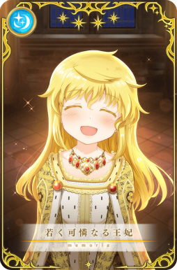 画像ギャラリー No.009のサムネイル画像 / 「マギアレコード」,イザボー 魔女ver.とミヌゥが登場するイベントが開催