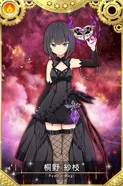 画像ギャラリー No.010のサムネイル画像 / 「マギアレコード」,イベント“鏡が映すほんとうの私”が開催