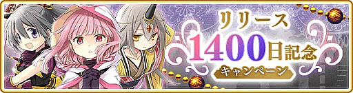 ���������꡼ No.001�Υ���ͥ������ / �֥ޥ����쥳���ɡס�6��11�����ȥ�꡼��1400����ǰ�����ڡ���ɤȡ�Τ����ͳ¾ �ԥå����åץ�����ɤ򳫺�