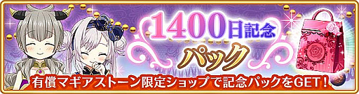 ���������꡼ No.002�Υ���ͥ������ / �֥ޥ����쥳���ɡס�6��11�����ȥ�꡼��1400����ǰ�����ڡ���ɤȡ�Τ����ͳ¾ �ԥå����åץ�����ɤ򳫺�