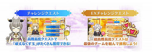 ���������꡼ No.003�Υ���ͥ������ / �֥ޥ����쥳���ɡס�6��11�����ȥ�꡼��1400����ǰ�����ڡ���ɤȡ�Τ����ͳ¾ �ԥå����åץ�����ɤ򳫺�