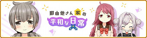 ���������꡼ No.010�Υ���ͥ������ / �֥ޥ����쥳���ɡס�6��11�����ȥ�꡼��1400����ǰ�����ڡ���ɤȡ�Τ����ͳ¾ �ԥå����åץ�����ɤ򳫺�