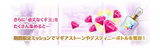 ���������꡼ No.016�Υ���ͥ������ / �֥ޥ����쥳���ɡס�6��11�����ȥ�꡼��1400����ǰ�����ڡ���ɤȡ�Τ����ͳ¾ �ԥå����åץ�����ɤ򳫺�