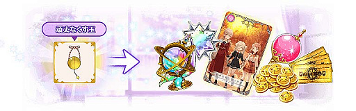 ���������꡼ No.012�Υ���ͥ������ / �֥ޥ����쥳���ɡס�6��21������������ ��������Υѥ�ɥ����ɳ���ͽ��