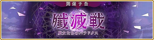 ���������꡼ No.015�Υ���ͥ������ / �֥ޥ����쥳���ɡס�6��21������������ ��������Υѥ�ɥ����ɳ���ͽ��