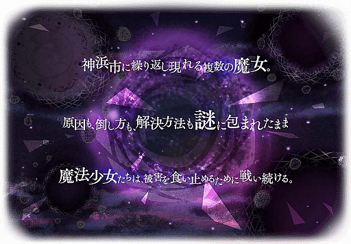 ���������꡼ No.016�Υ���ͥ������ / �֥ޥ����쥳���ɡס�6��21������������ ��������Υѥ�ɥ����ɳ���ͽ��