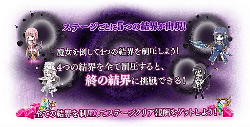 ���������꡼ No.017�Υ���ͥ������ / �֥ޥ����쥳���ɡס�6��21������������ ��������Υѥ�ɥ����ɳ���ͽ��