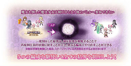 ���������꡼ No.018�Υ���ͥ������ / �֥ޥ����쥳���ɡס�6��21������������ ��������Υѥ�ɥ����ɳ���ͽ��