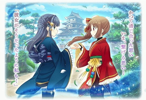 マギレコ の七海やちよと由比鶴乃が共演するストーリークエストが登場 マギレコ の七海やちよと由比鶴乃が共演するストーリークエストが登場