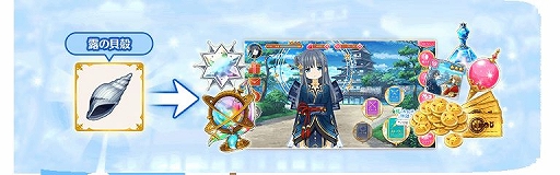 画像ギャラリー No.010のサムネイル画像 / 「マギレコ」の七海やちよと由比鶴乃が共演するストーリークエストが登場