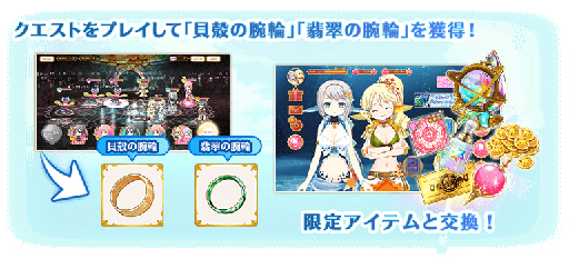 ���������꡼ No.003�Υ���ͥ������ / �֥ޥ����쥳���ɡס�7��12��16��������ָ��ꥬ����Ȥʤ��Τ�Ӥ����ɤ�»�